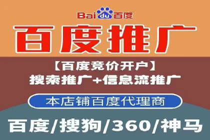 抖音信息流代理如何助力品牌增长？看这些案例